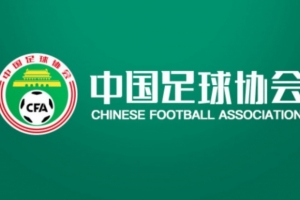 官方：补充征调沈梦雨参加本期中国女足集训