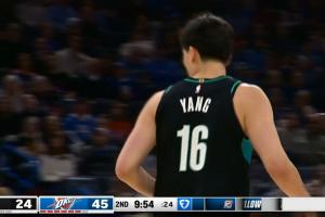 NBA生涯首个三分！杨瀚森迎着哈滕三分轰进 此前6中0！