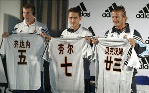 传奇中的传奇！阿斯：劳尔获阿斯报终身成就奖，表彰他杰出成就