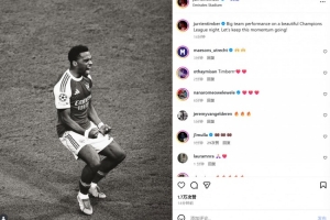 头球破僵！廷伯社媒庆祝：美妙的欧冠之夜，让我们继续当前势头！