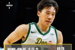 仍有进步空间！王俊杰赛季新高13分触球全集锦 许多机会未把握住