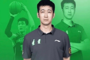 媒体人：刘志轩新赛季将担任辽宁青年队主教练