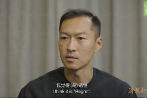 吴曦专访：遗憾没能把优势转化为胜势 数据不重要帮助球队最重要