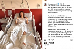 邦马蒂社媒：手术已顺利完成，我会再次回来的❤️‍