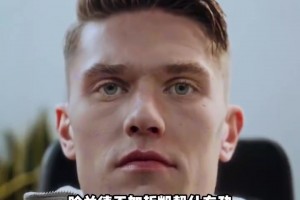 比你多想好几步！拆解梅西经典进球：偏向虎山行！