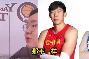 NBA副总裁：杨瀚森收视率比总决赛还高！我们很重视中国市场！