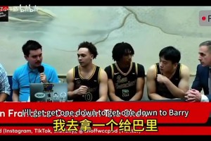 好久不见，大哥！