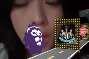 战阿森纳赛前，拜仁中文官方视频：到底该不该停止这种想法✋