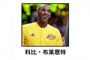 东契奇：老詹不可思议！第23季仍这么强 我打这么久估计走不动