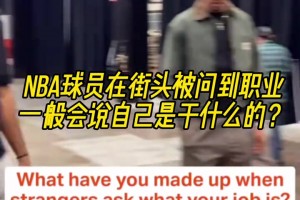 你怎么看❓天空体育话题：赖斯是足球历史上最好1亿英镑转会吗？