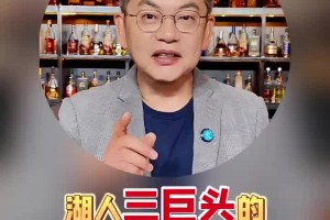 苏群：湖人三巨头的新常态就是，詹姆斯牺牲得分&保持两位数即可