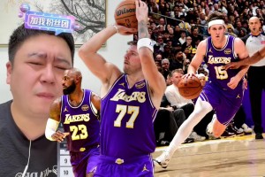 大史：湖人现在进攻太好看了，行云流水，有三个发动机啊！