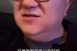 [集锦]U17亚预赛-国少4-0孟加拉国 进军U17亚洲杯！