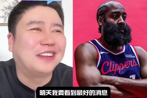 名场面！霍华德教投篮被嘲讽：我们有看过你打比赛！