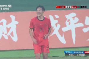 siuuu~起来！帅惟浩前场抢断过门将破门梅开二度