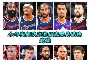 韩旭：张子宇妹妹226cm比我还要高，身高让我在中国篮球小有名气~