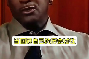 乔丹：如果我参加一场野球赛受伤，合同依旧受保障！