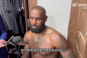 保罗此前：莫雷真是一朵奇葩，裁掉甜瓜还要让他跟随球队专机！