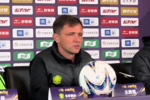 国安会受到亚冠出局影响？拉米罗：不会；法比奥：我都忘了。。。