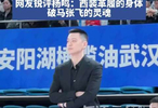 CBA俱乐部杯武汉今日开战，主教练杨鸣率领辽宁本钢迎战江苏肯帝亚